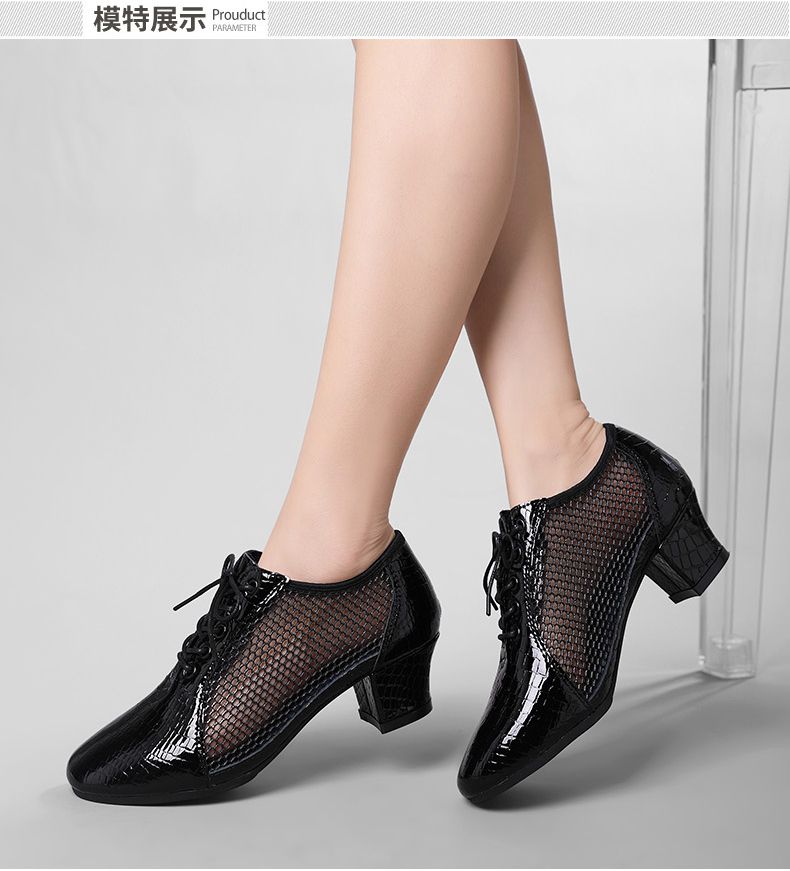 拉丁舞鞋秋冬季新款舞蹈鞋女软底广场舞鞋水兵交谊跳舞鞋黑红皮款5cm