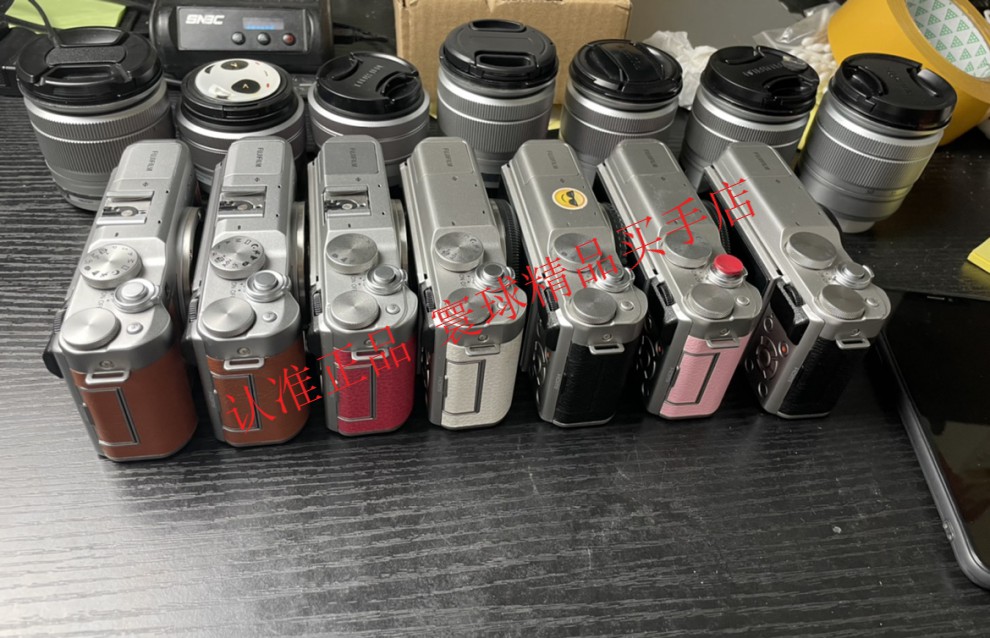 富士(fujifilm) xa10 xa2 xa3 xa5 xa7 相机套机入门级微单电 95新xt