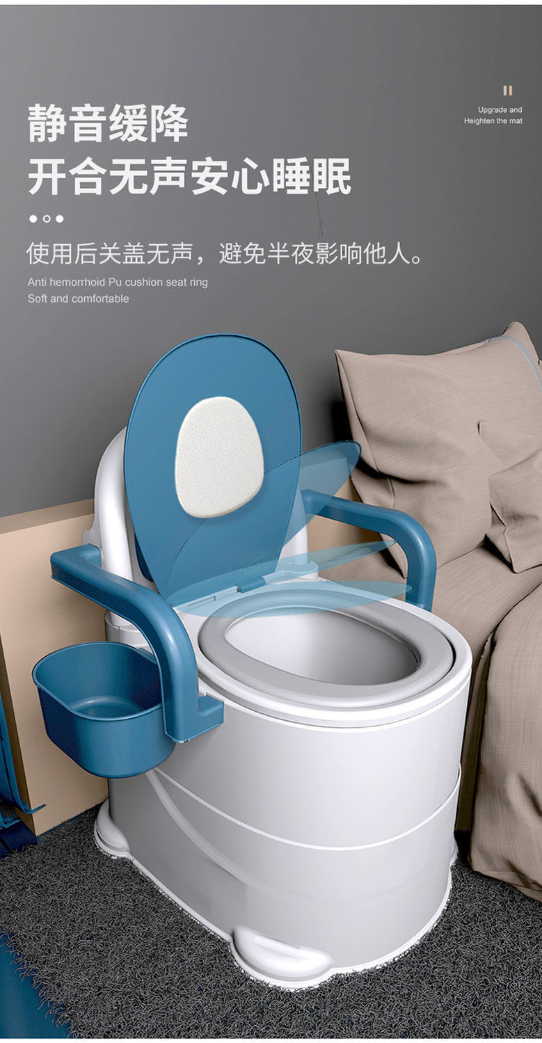 可移动老人坐便器室内防臭孕妇家用马桶便携式尿桶成人房间用双内桶