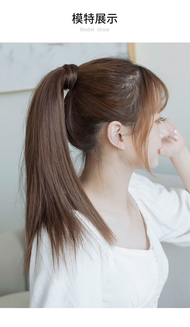 马尾自然无痕仿真发缠绕式魔术贴假马尾hmy模特款长直发自然黑单马尾
