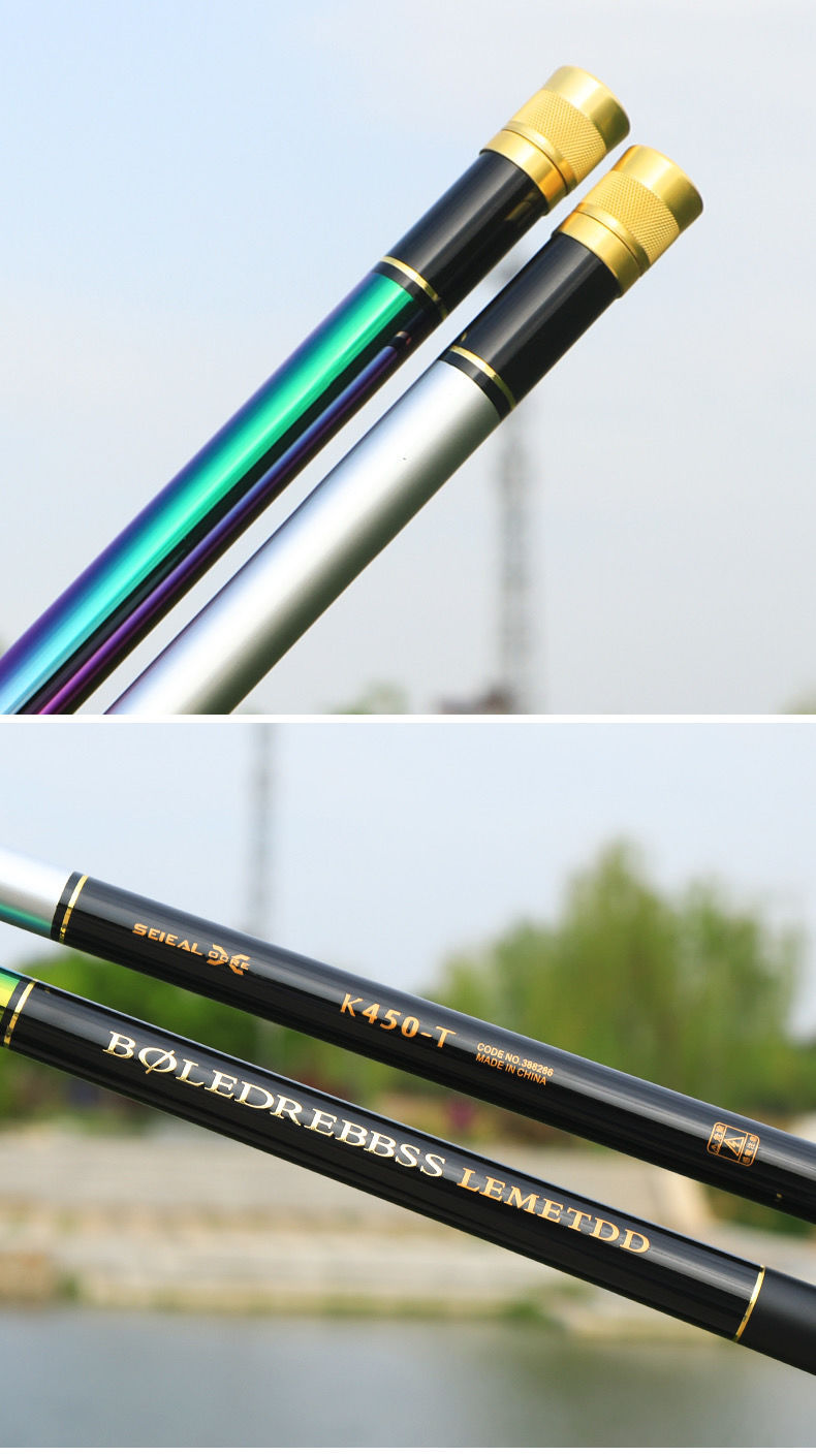 迪卡侬(decathlon)禧玛诺彩虹版glk博大师glp彩虹鱼竿 【glk半彩虹