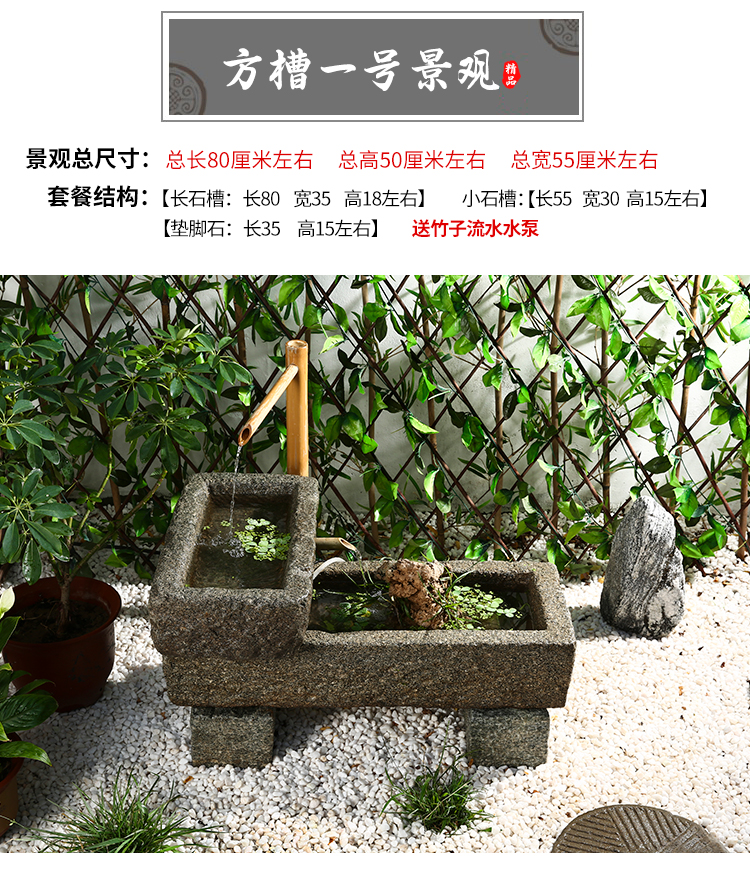 水景石槽老石槽猪槽牛槽马槽老旧石槽鱼缸石盆方形小石槽阳台流水景观