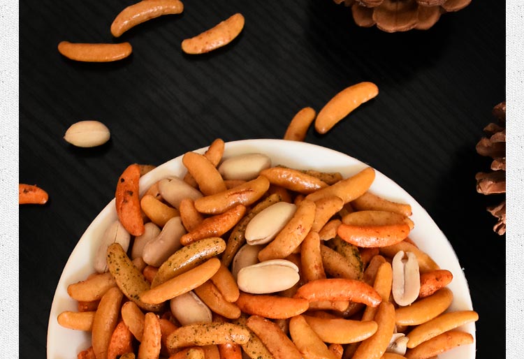 柿种米果零食500g国民下酒菜柿子籽花生办公室休闲食品 芥末(纯米果)