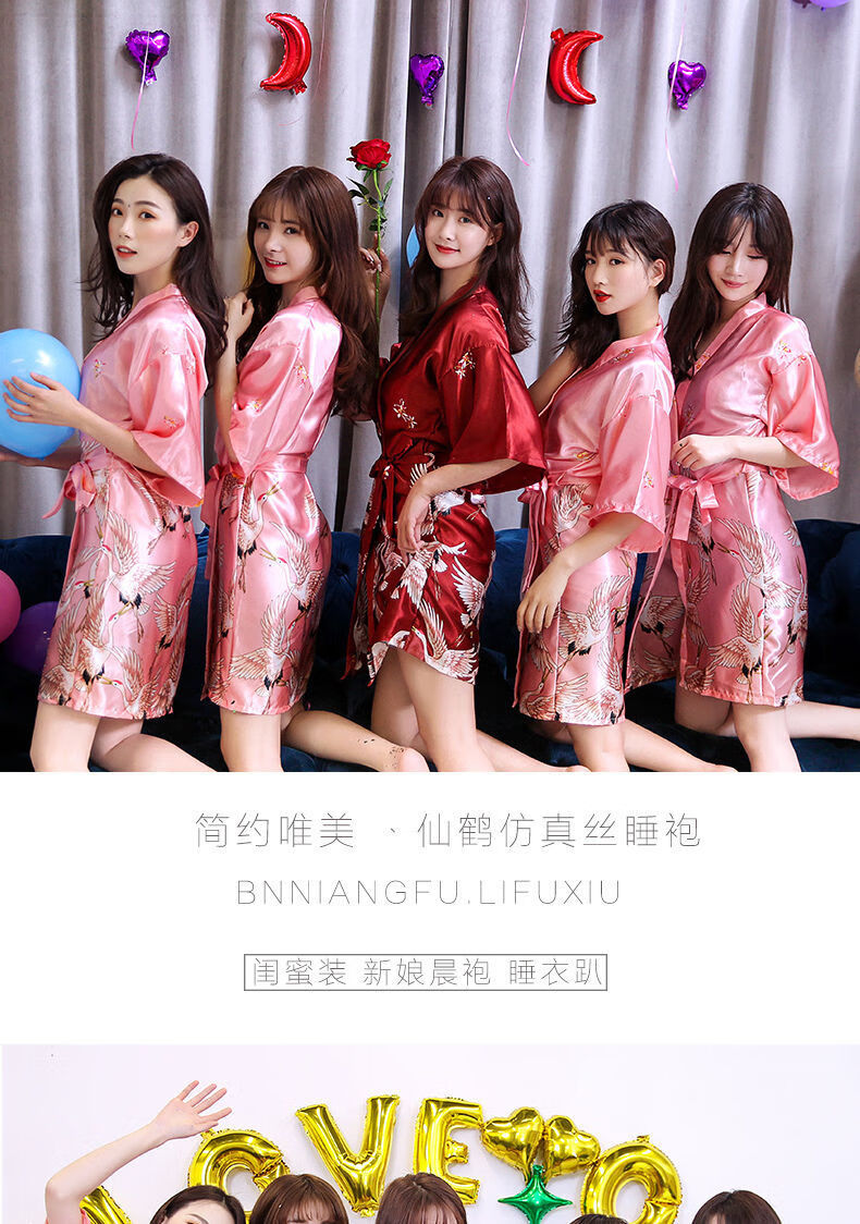 伴娘团晨袍结婚婚礼闺蜜趴仿仙鹤睡衣性感睡袍睡裙女浴袍酒红袍xl170