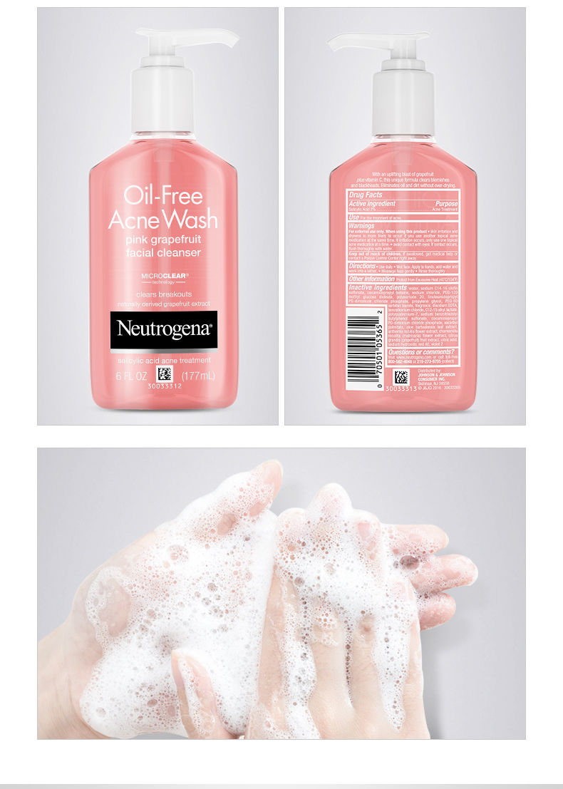 露得清水杨酸葡萄柚洗面奶177ml控油清痘洁面乳葡萄柚洗面奶