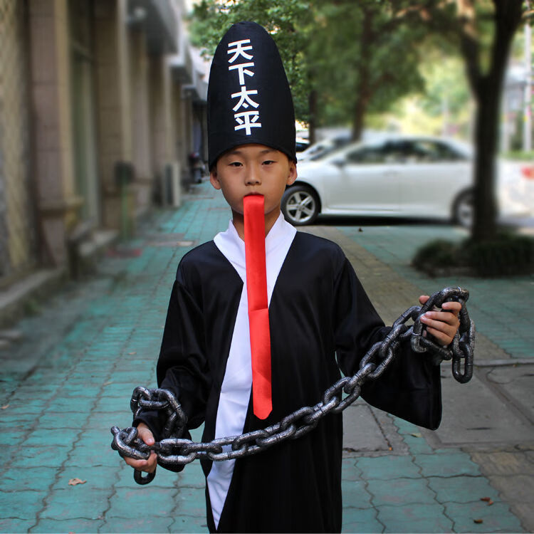 服装儿童服装cos化妆舞会装扮恐怖小僵尸黑白无常吸血鬼衣服 黑无常