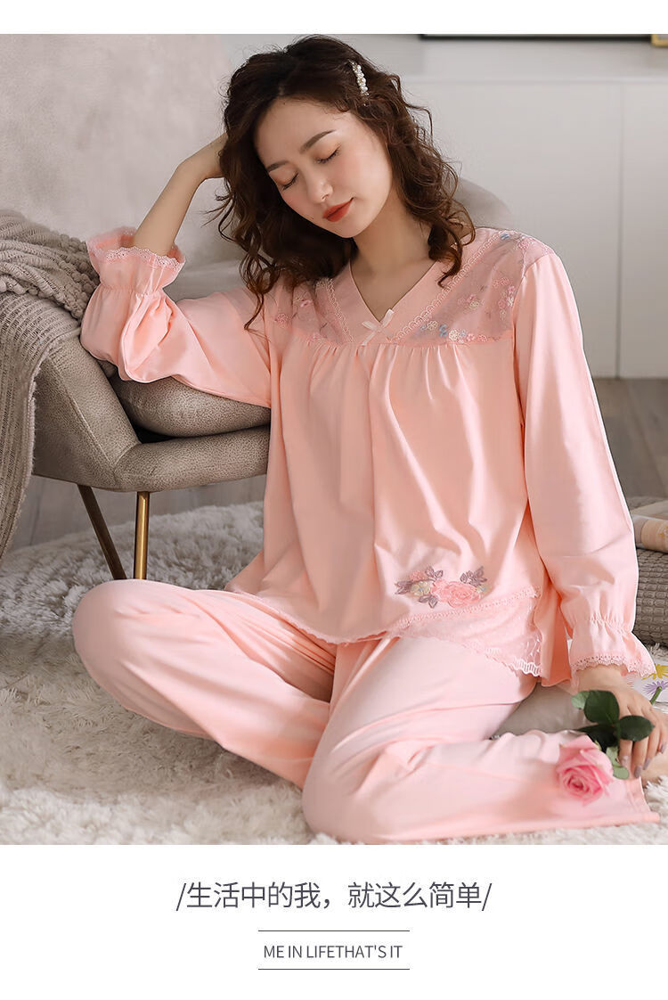 浪漫春天睡衣女士春秋季宽松长袖套装莫代尔棉大码春夏款蕾丝睡衣8881