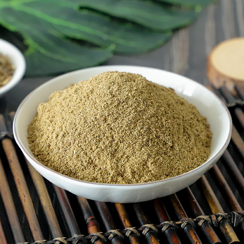 香料大全小茴香粉500g食用川菜调料炖羊肉小茴香另售八角粉桂皮粉