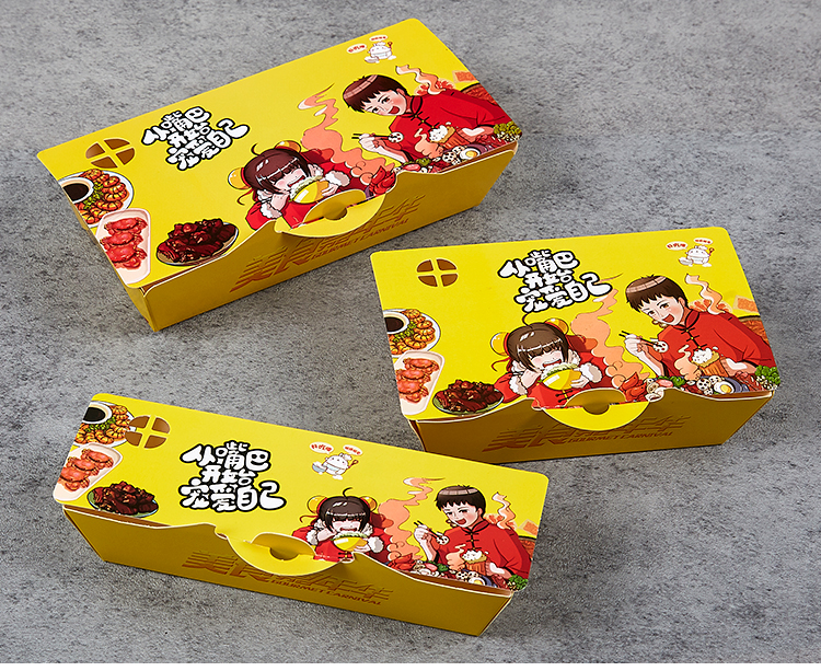 章鱼小丸子盒子章鱼烧包装盒材料打包盒4-6粒装 c款 6个装红色纸盒