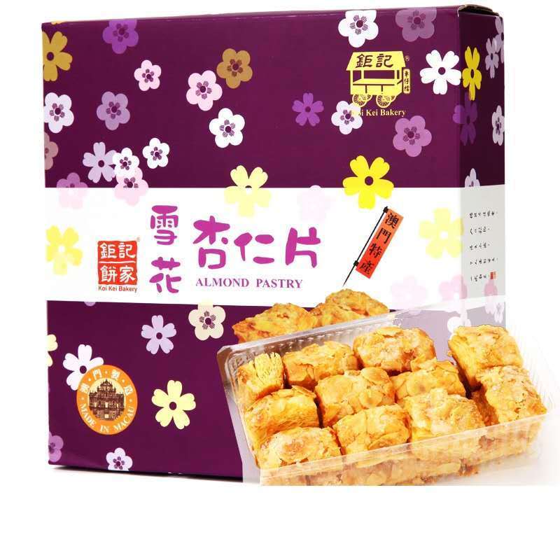 5折澳门手信代购杏仁酥澳门特产钜记手信雪花杏仁片320g零食品糕点