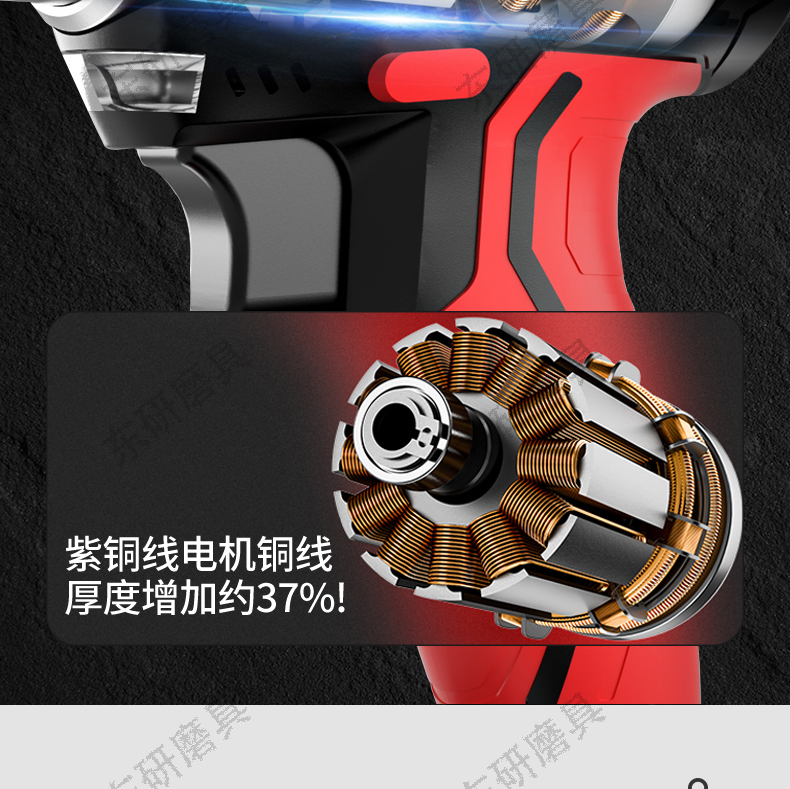 铁狼充电手钻铁狼无刷锂电钻充电手电钻电动螺丝刀木工钻手钻冲击钻