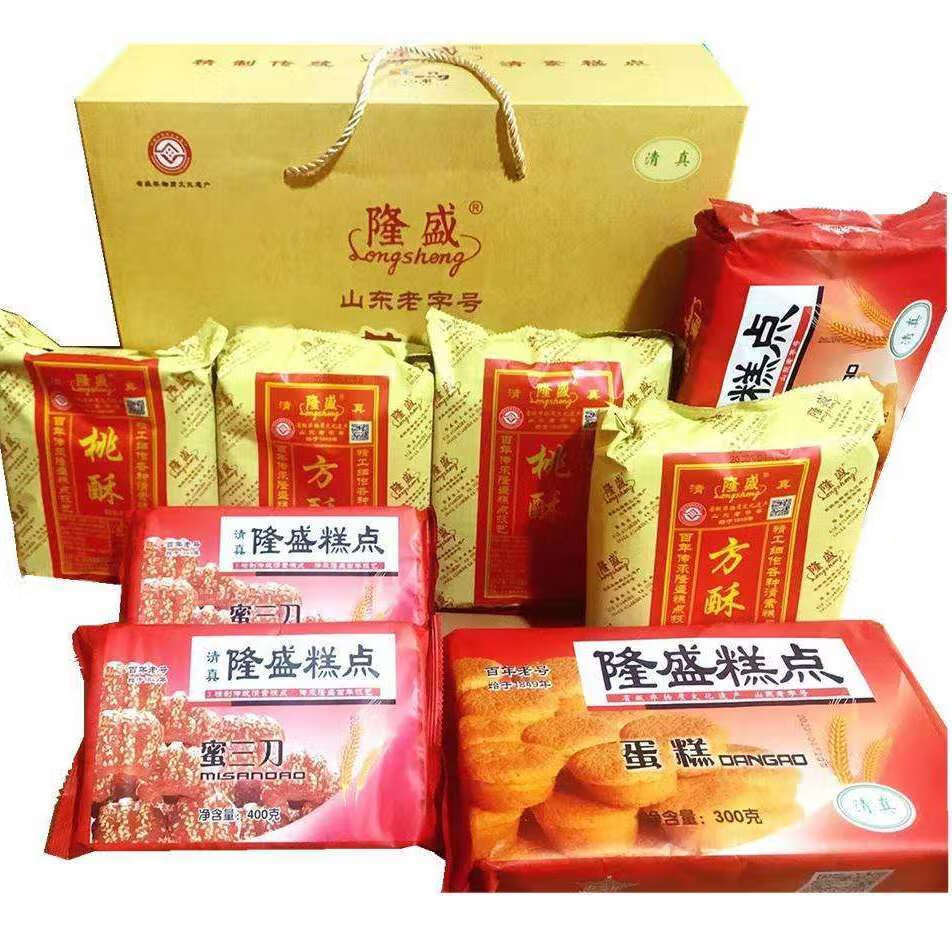 正宗青州隆盛糕点礼盒清真搭配装含蜜三刀蛋糕桃酥方酥或寿桃月饼1
