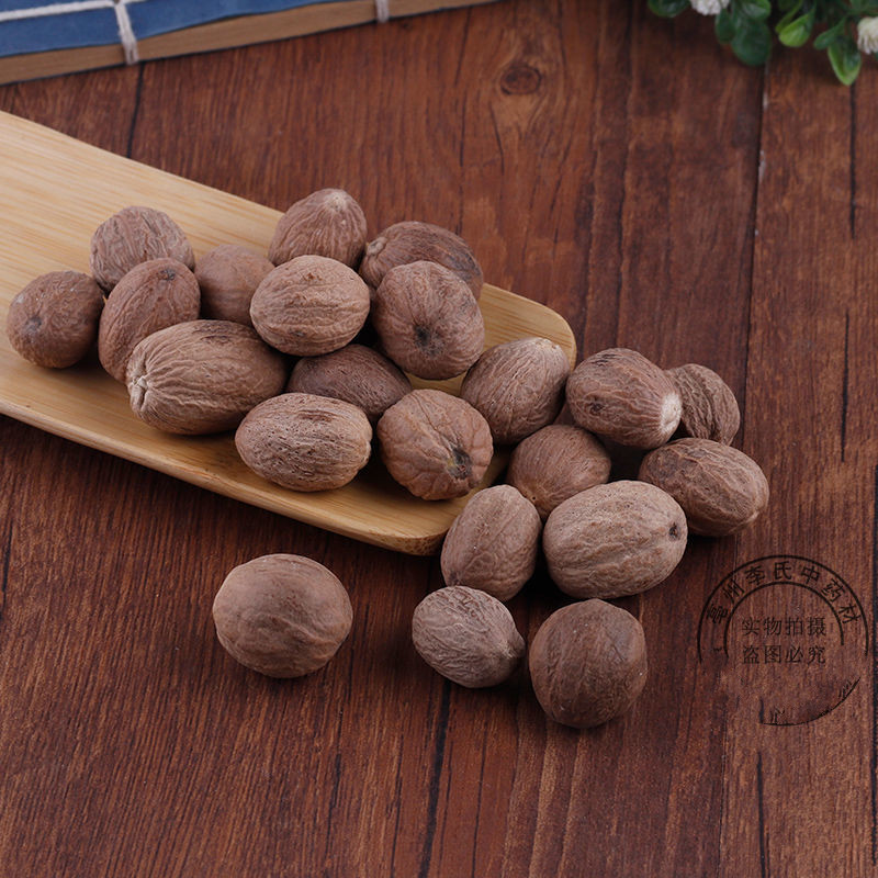 中药材肉蔻 肉扣 肉豆蔻 肉寇 豆寇 肉蔻 香料 新货 50克(试用装)