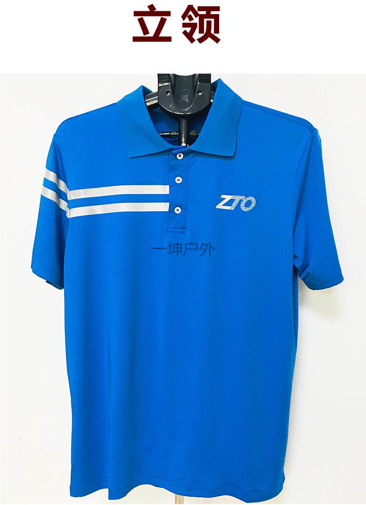 吸汗透气耐脏中通快递工作服短袖新版不闷热翻领t恤圆领装菜鸟裹裹