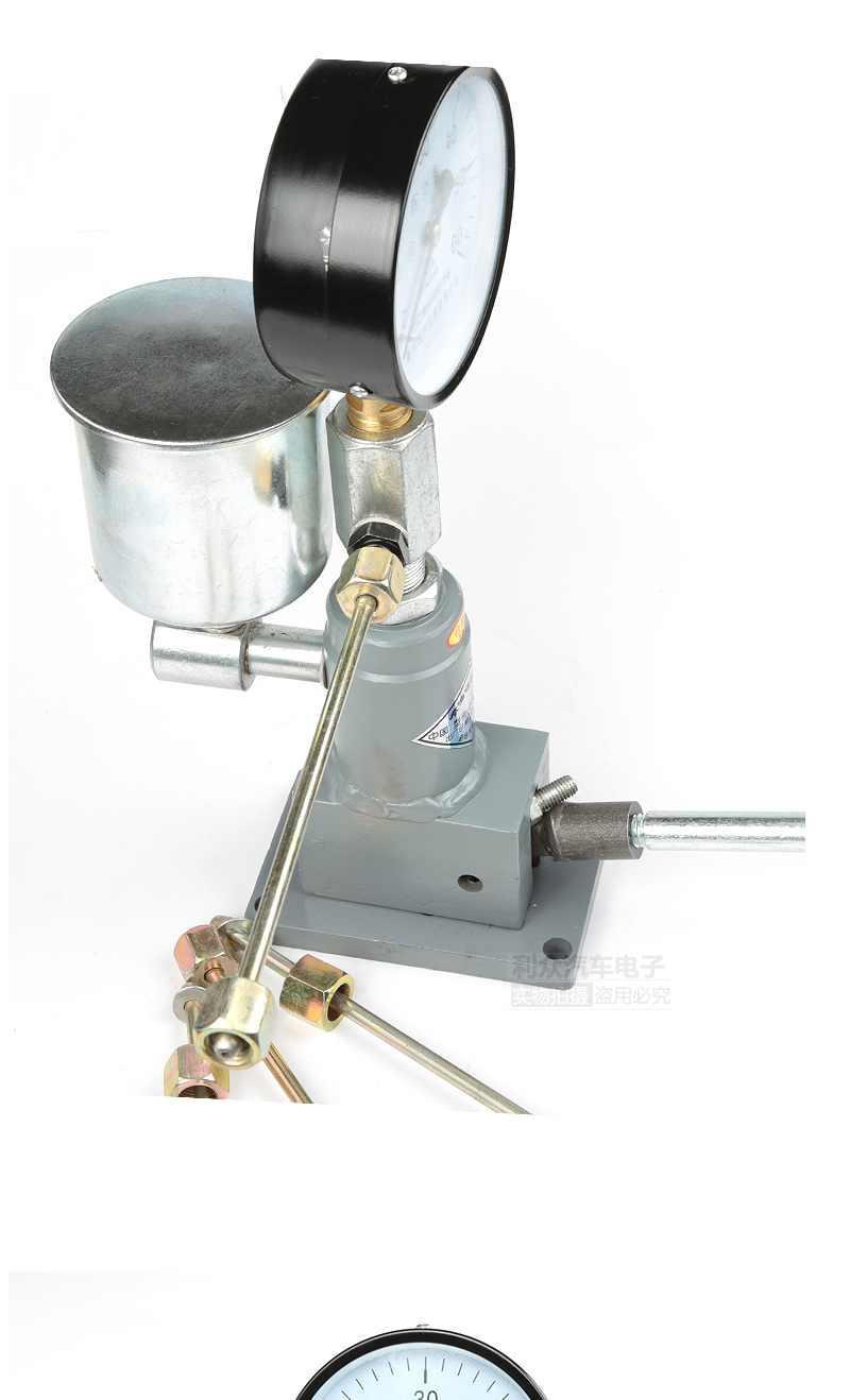 汽车 拖拉机 柴油 喷油嘴校验器 油嘴检测 工具 欧 三油咀压力 表效验