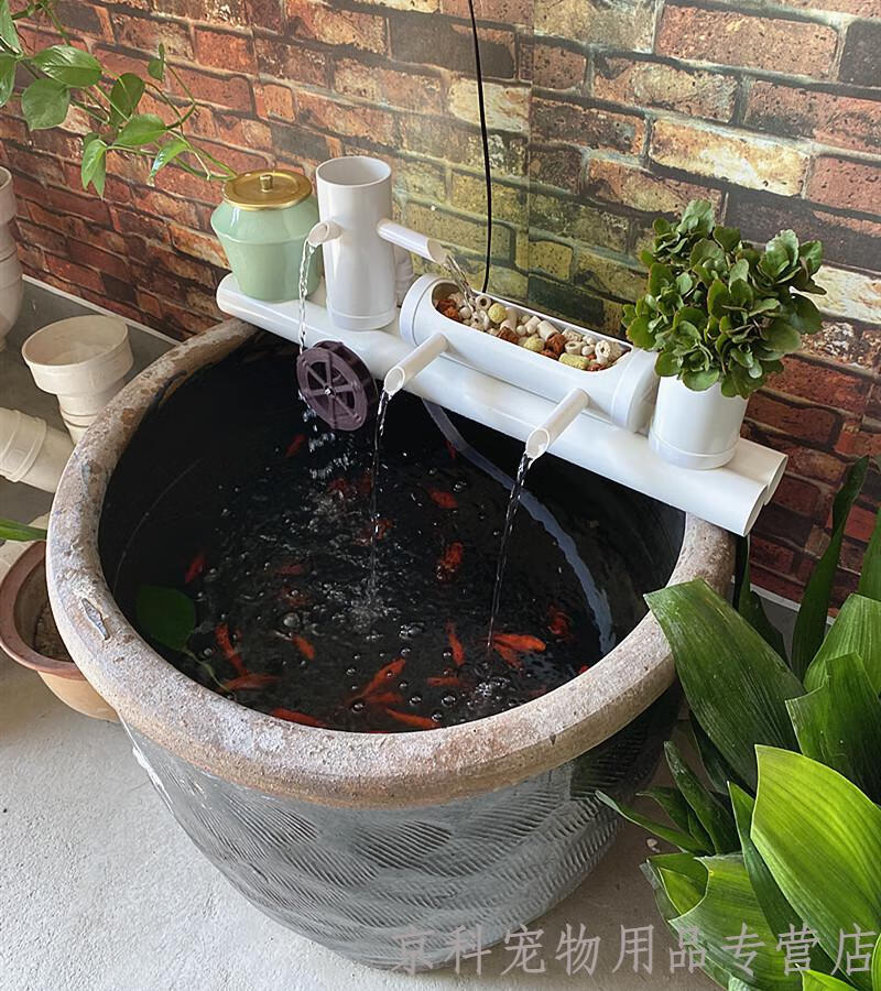 京选推荐鱼缸过滤器上置水循环流水器瓷缸石槽圆形瓦缸养鱼增氧小型