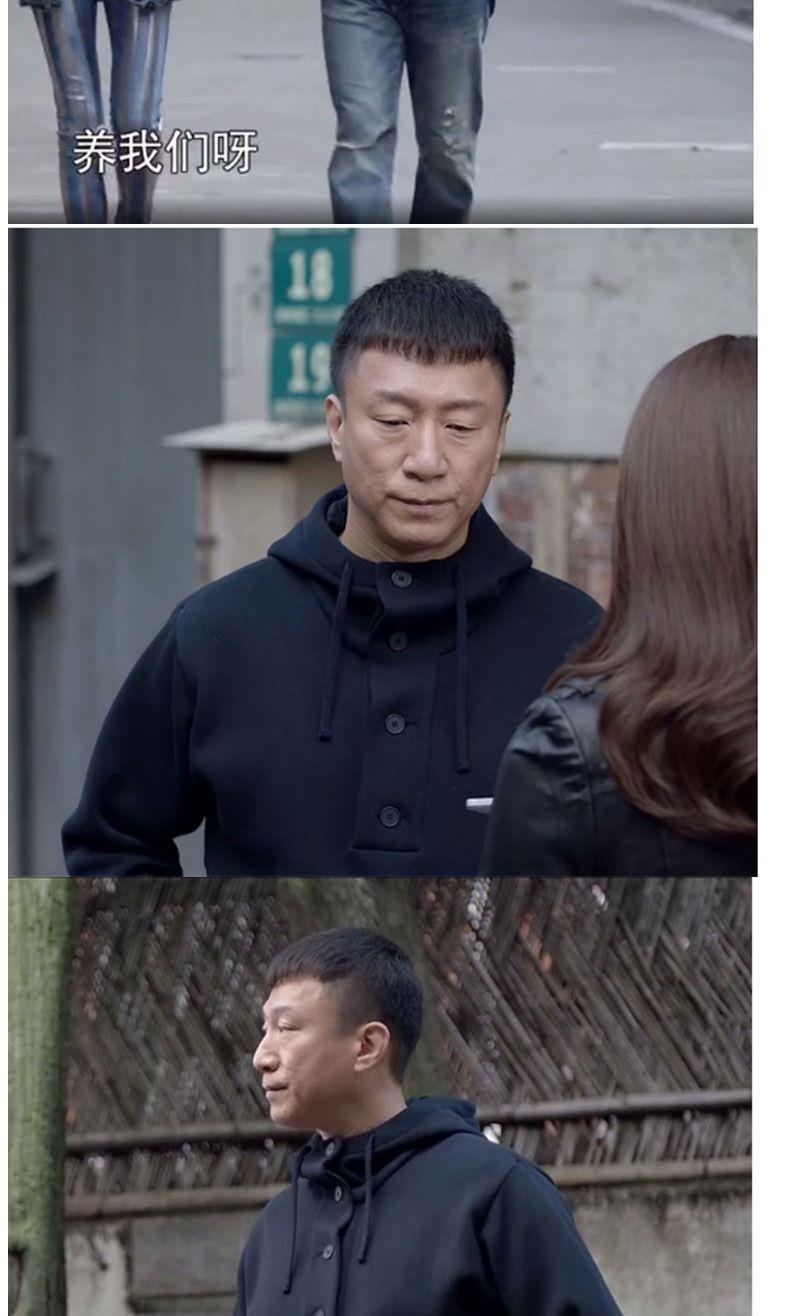 潮品好先生孙红雷同款衣服装休闲连帽外套带帽开衫黑色l约105120斤