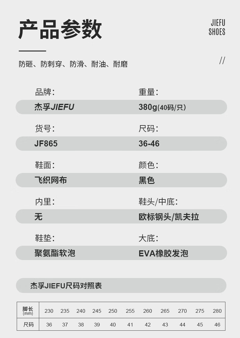 5338c9db8a20e2e5.jpg