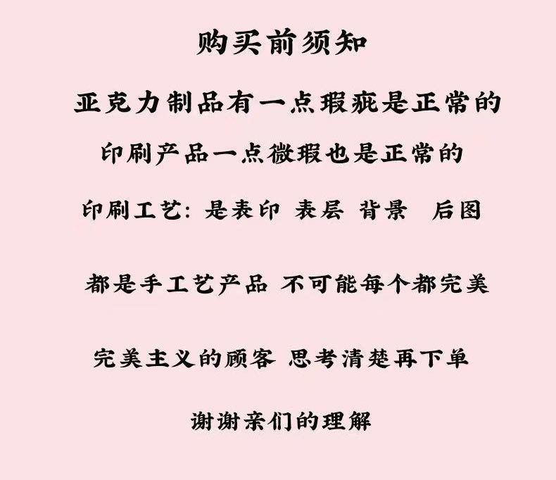 02fa27dbe292e48d.jpg