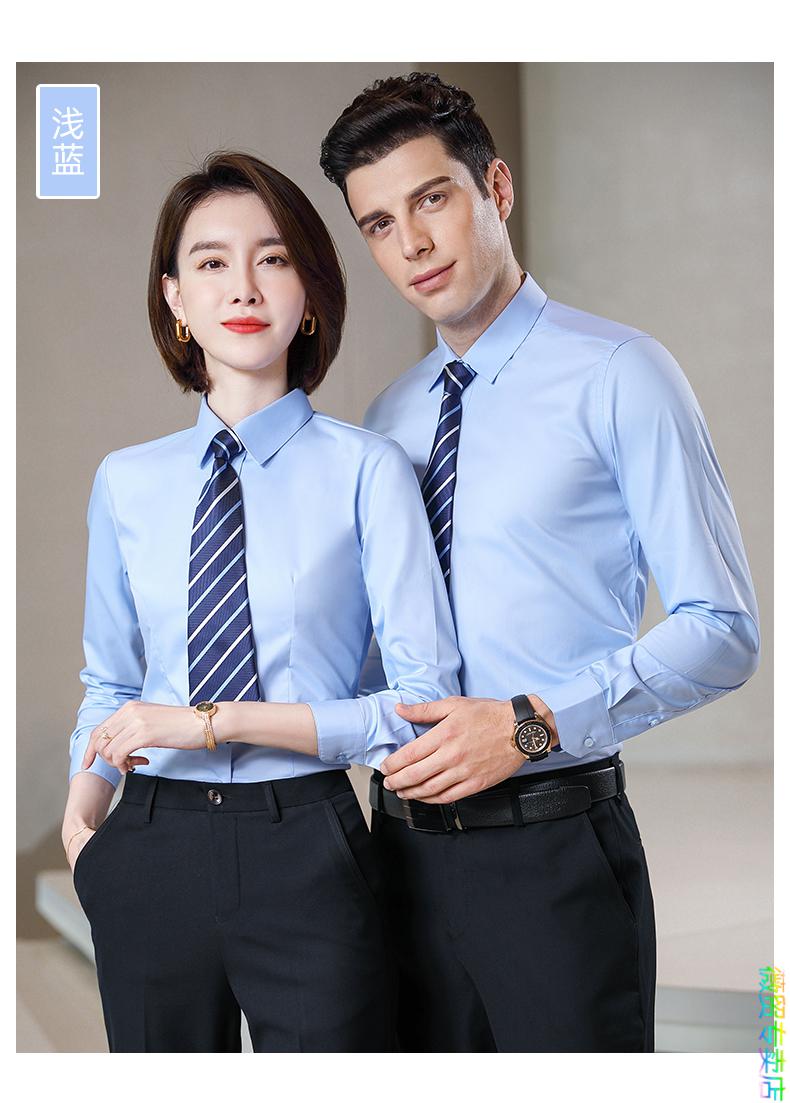 白衬衫套装男女同款正装加大衬衣女士面试销售银行衣服宝蓝色男款5xl