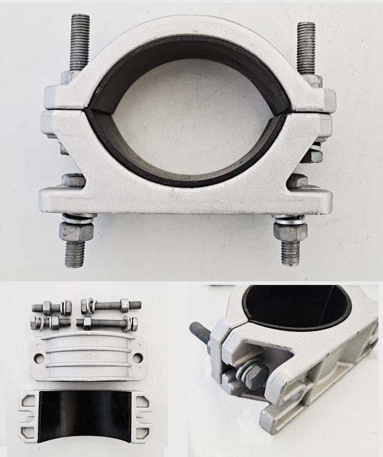 防磁单芯铝合金高压电缆固定夹具jgwd34抱箍卡扣电力金具jgwd15565