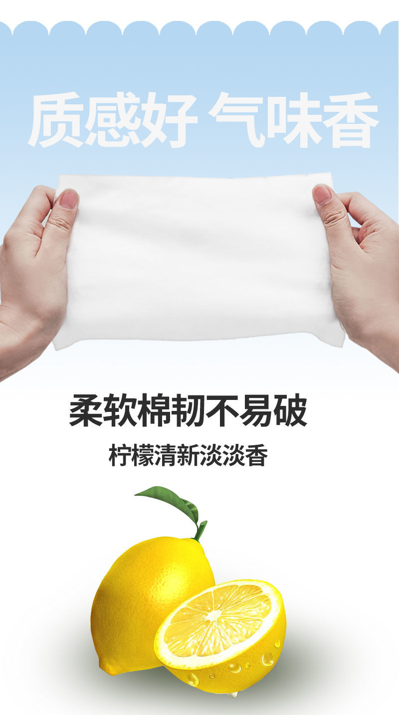 家庭日用必备厨房湿纸巾擦油纸一次性抹布油烟机专用清洁湿巾灶台去除