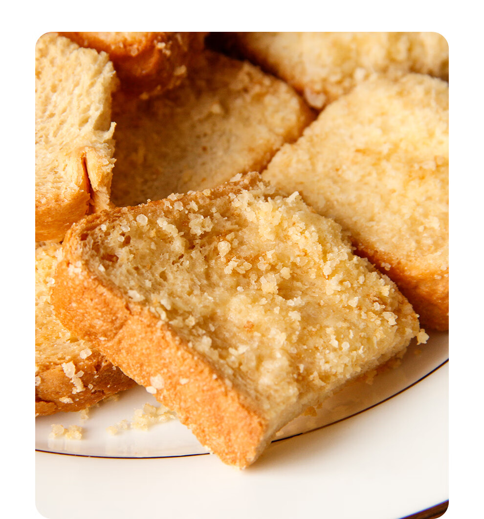 曼可顿黄油面包干椰蓉味早餐酥脆零食下午茶糕点办公室小吃100g 椰子