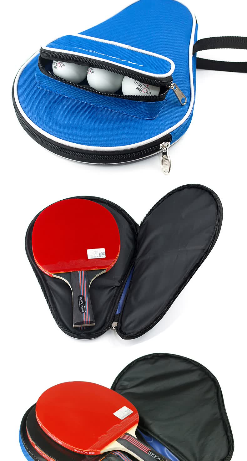 乒乓球拍套包乒乓球拍套辉胜乒乓球拍拍套葫芦形大容量乒乓拍套乒乓球