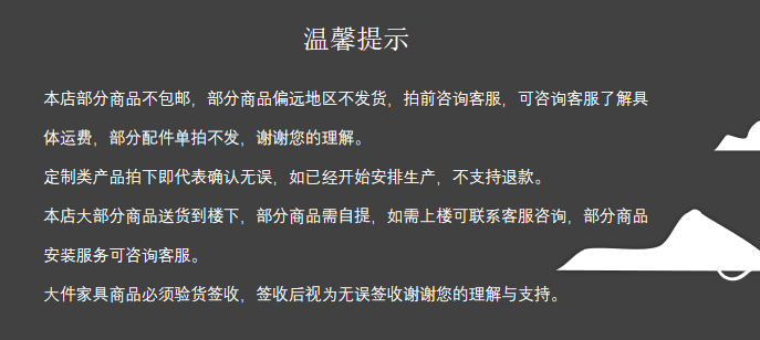 煕沐瞳    影院KTV会议室音响器材设备功放机柜颗粒板机架子 40A柚木色 带门