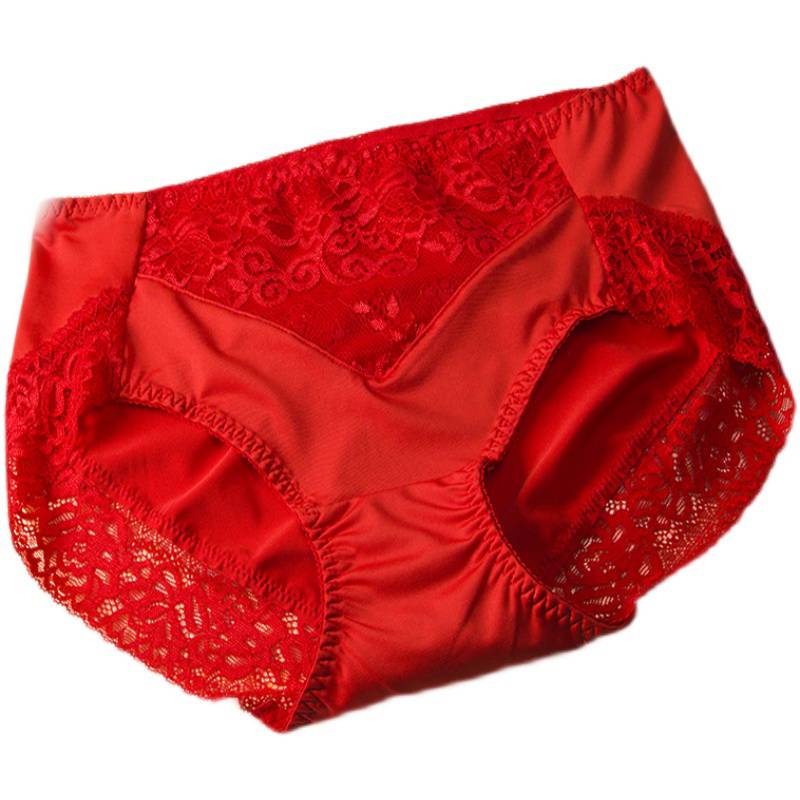 浪莎女式内裤大码中高腰柔软蕾丝高弹力性感收腹本命年大红色透气底