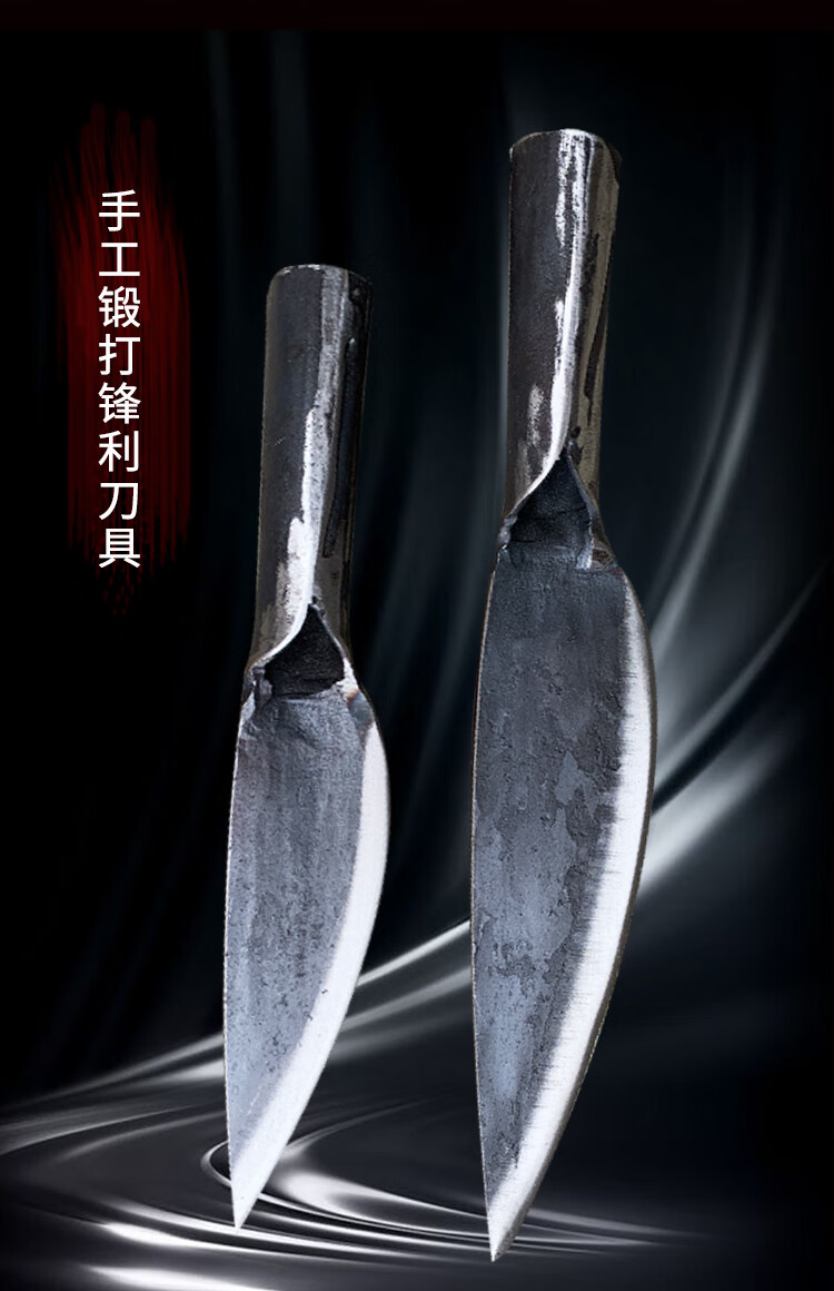 可狄kedi手工锻打尖刀屠宰分割剔骨铁快刀杀猪宰羊专用刀屠夫割肉刀具