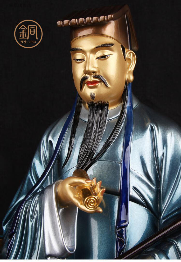 吕洞宾神像八仙过海佛像供奉孚佑帝君吕洞宾妙道天尊吕祖仙师像道教