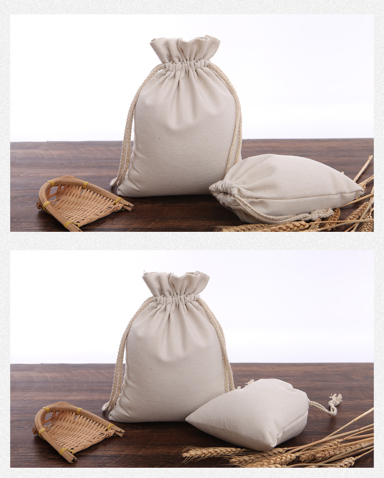 熙岚居米袋布袋现货小米袋子大米包装袋束口袋抽绳袋帆布米袋子定制5