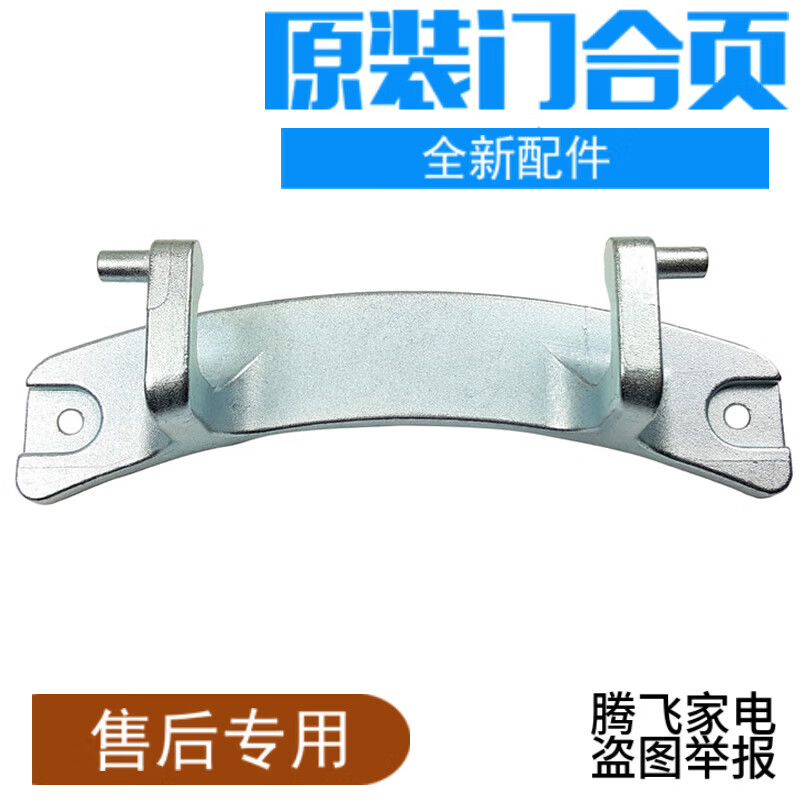 baa7fda2ed33f636.jpg