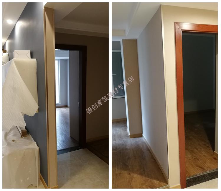 钛铝合金护角条护墙角保护条装饰客厅墙角贴护角阳角免打孔撞条2cm宽