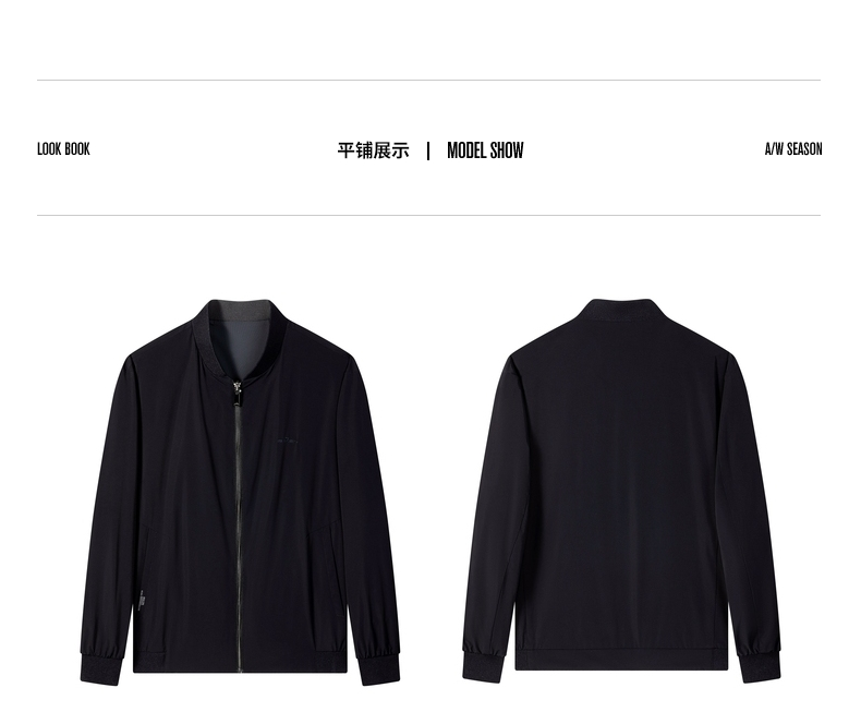 柒牌夹克外套男21秋季中青年商务休闲棒球领正反两穿男装茄克衫 藏青