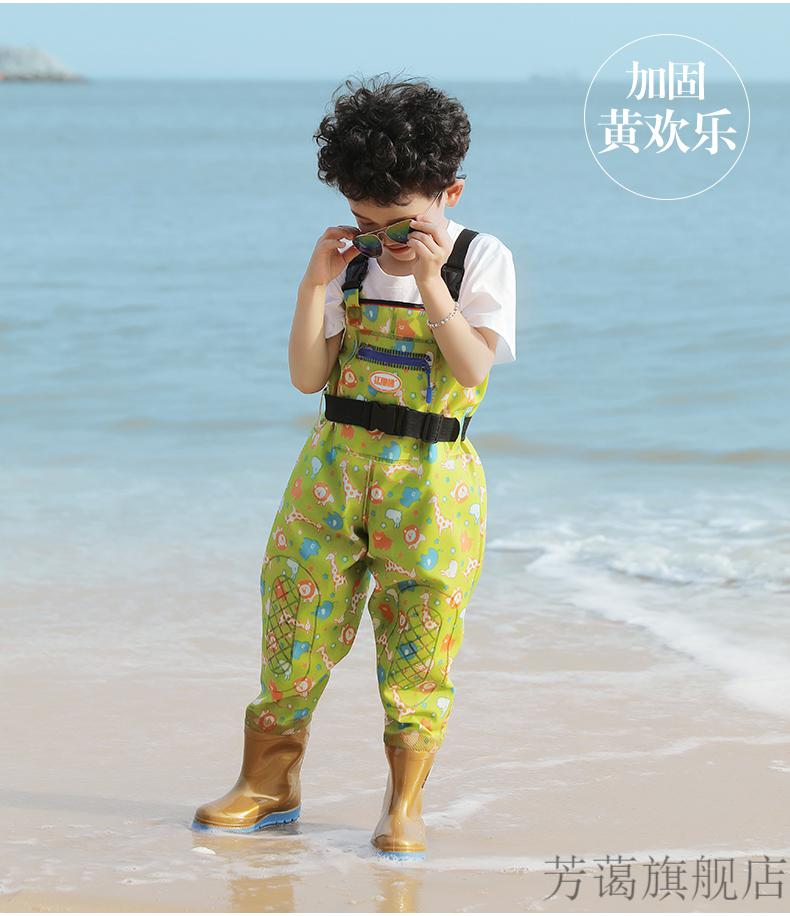 儿童连体雨衣背带儿童玩水连体下水裤小孩防水衣服幼儿园抓鱼沙滩赶海