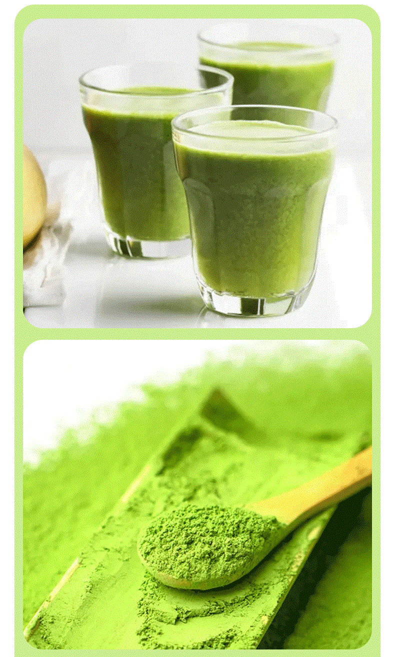 【药知堂】油柑刮油水固体饮料羽衣甘蓝粉50g/盒 1盒【贵在运费】