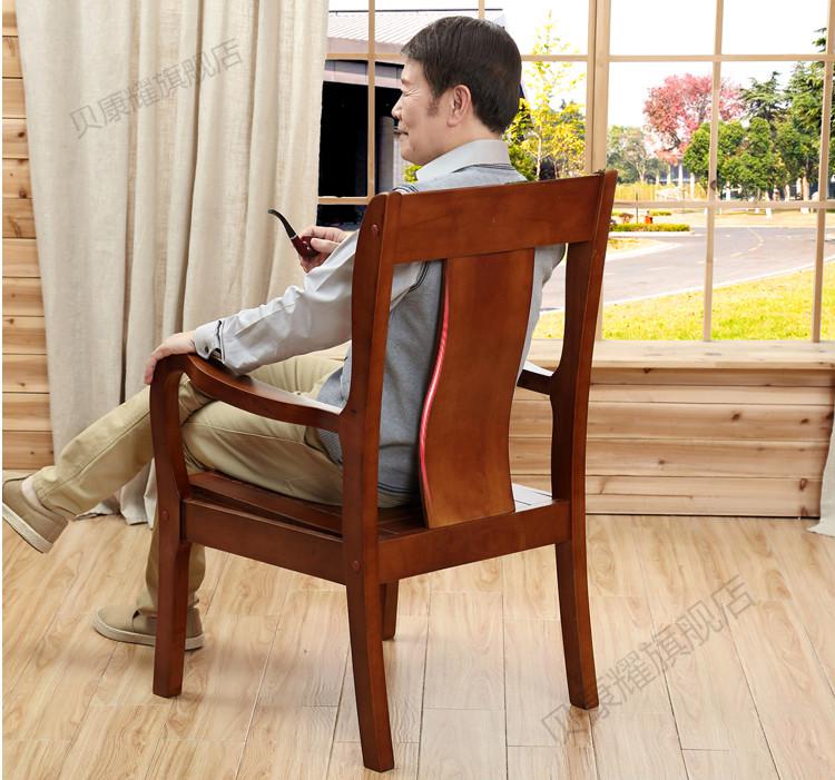 实木椅子家用老人椅成人书房椅餐椅靠背椅带扶手休闲办