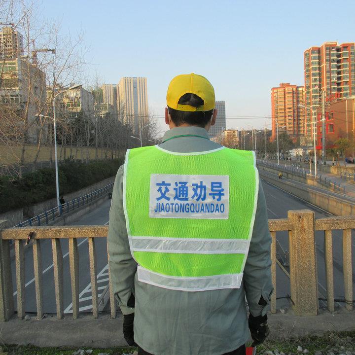 舒嘎文明交通劝导协管员服装马甲创建站岗志愿者工作服夏款红反光背心