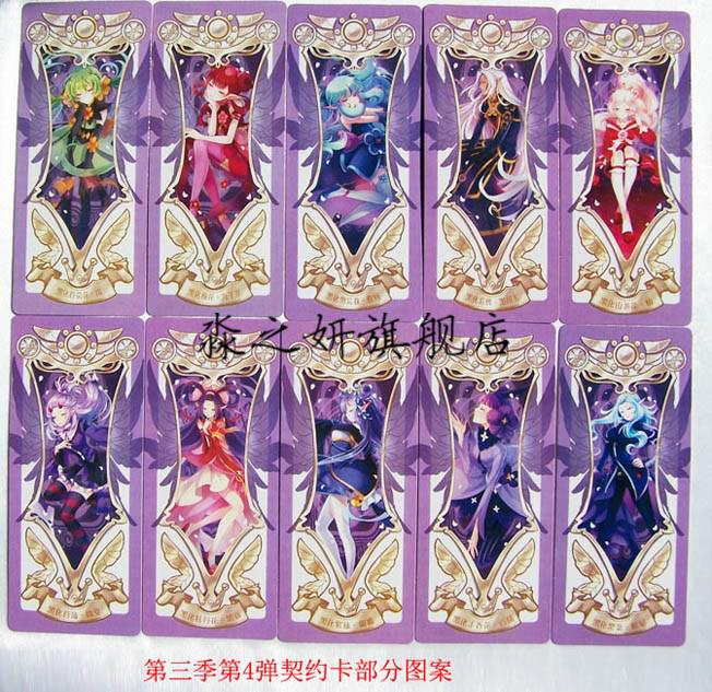 小花仙卡片花之法典花月包女孩公主卡进化黑化精灵王契约游戏卡牌