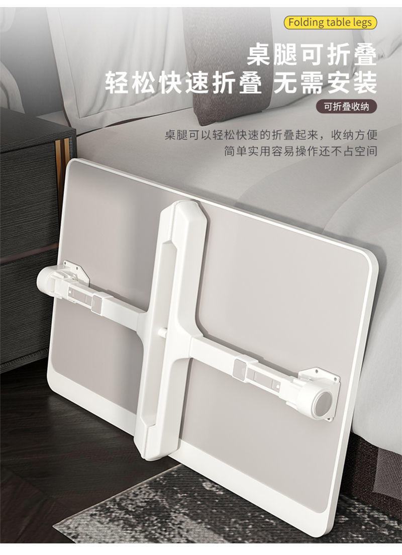 升降旋转脑桌懒人书桌宿舍学生学习桌游戏桌可升降折叠小桌子升降桌