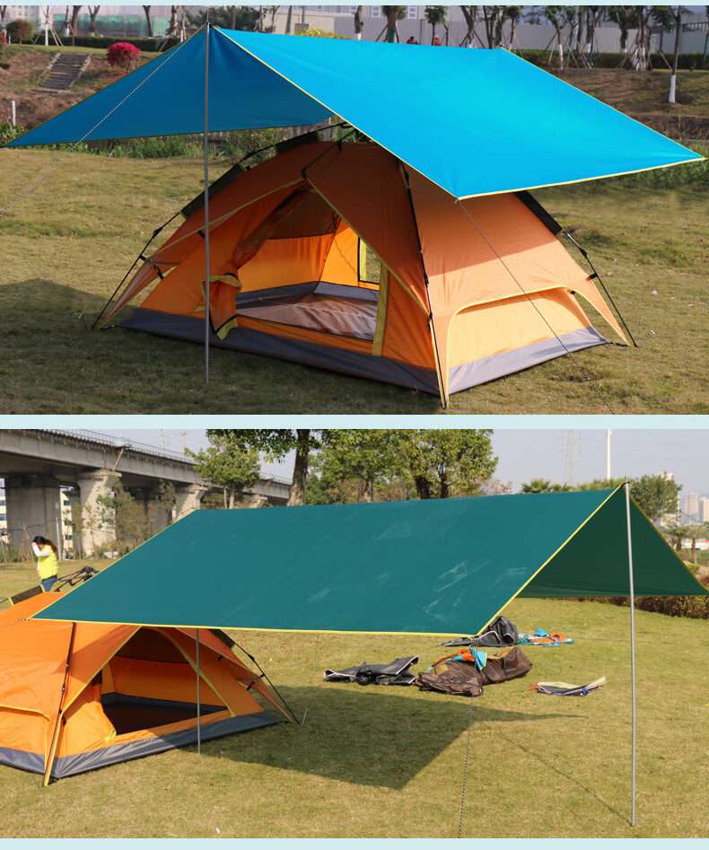 芸婷简易帐篷天幕户外帐篷简易野营多人多用途防雨超轻便捷钓鱼遮阳