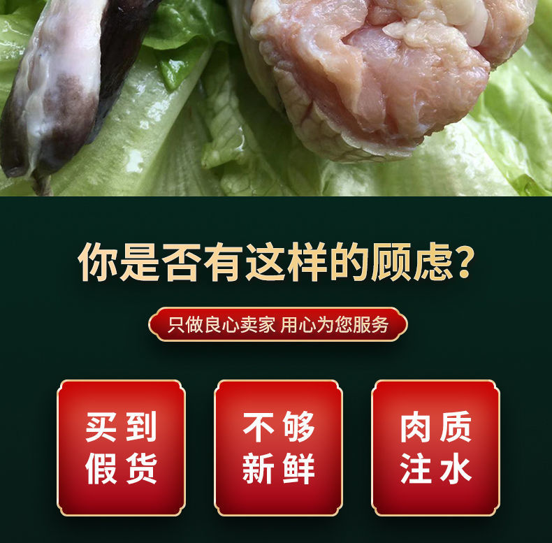 棠鲜生新鲜鳄鱼鞭肉整根现杀鳄鱼人工养殖鳄鱼新鲜肉类3条鳄鱼鞭