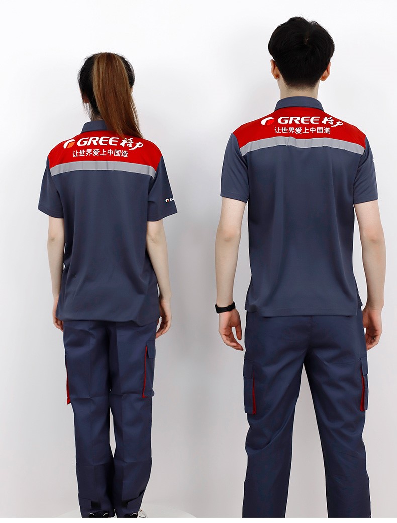 格力空调工作服上衣恤工装夏季短袖厂男夏装速干中央衣服售后工作服