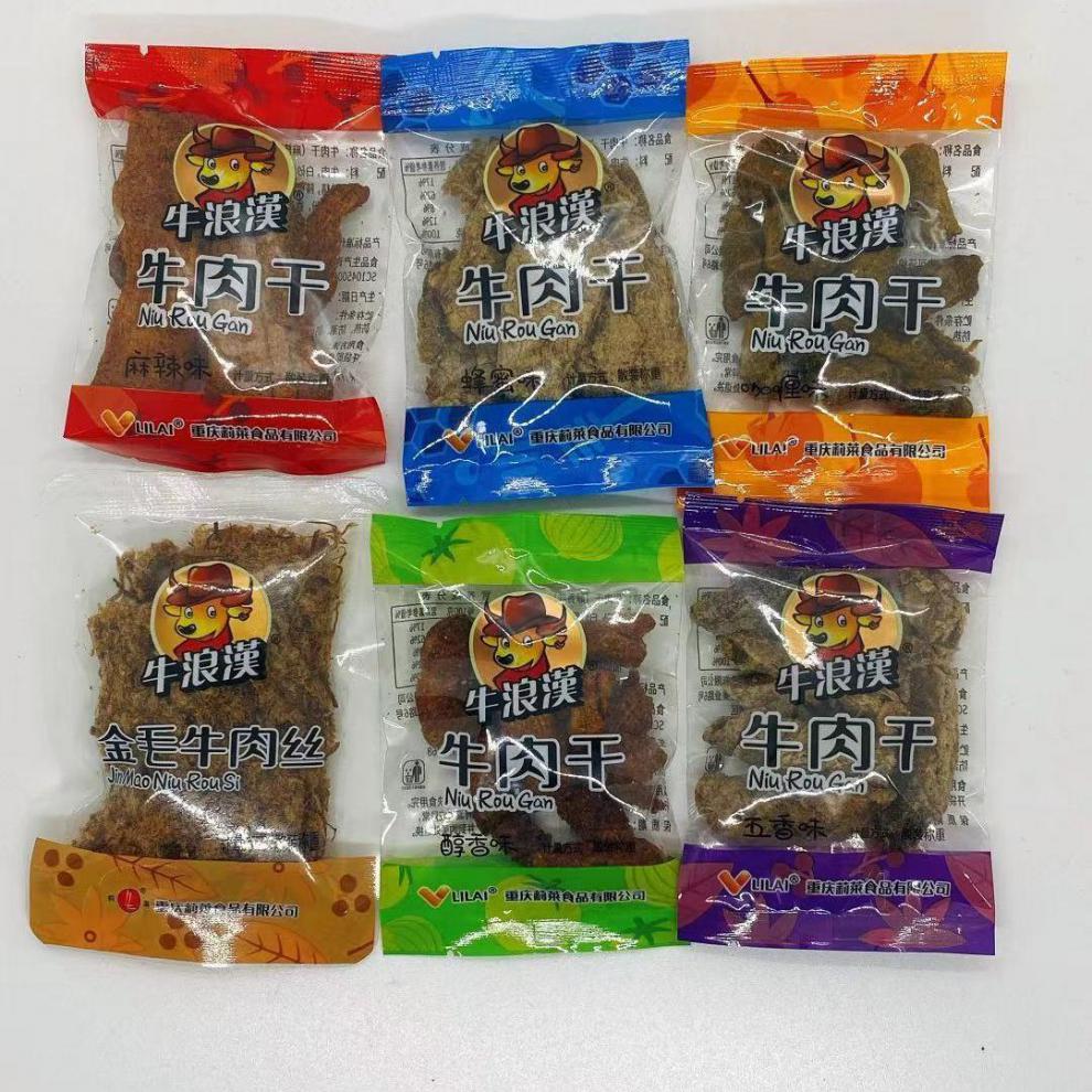 牛浪汉牛肉干500g散装称重休闲即食重庆特产灯影丝零食小吃重庆 五香