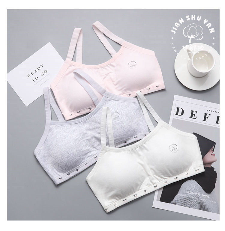 shihokoo初中生文胸女儿童13-14岁小背心青春期发育期小女生内衣