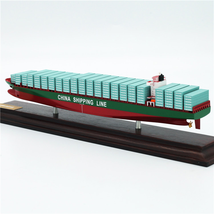 轮船模型35厘米集装箱船舶模型货柜运输货轮船航运货代