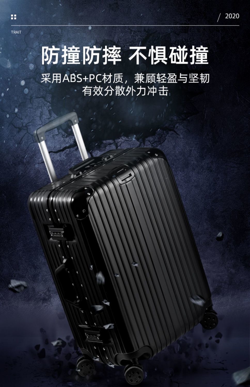 行李箱大容量超大结实耐用拉杆箱男可坐密码箱女新款20吋26旅行箱复古