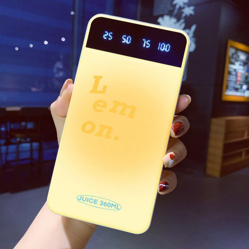 华为(huawei)智选通用00毫安大容量充电宝快充10000好拿通用 黄色